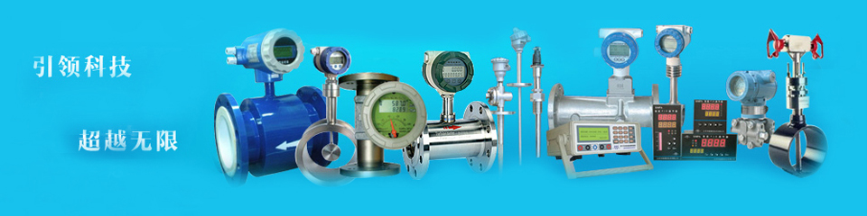 奧科儀表，雄厚的生產實力