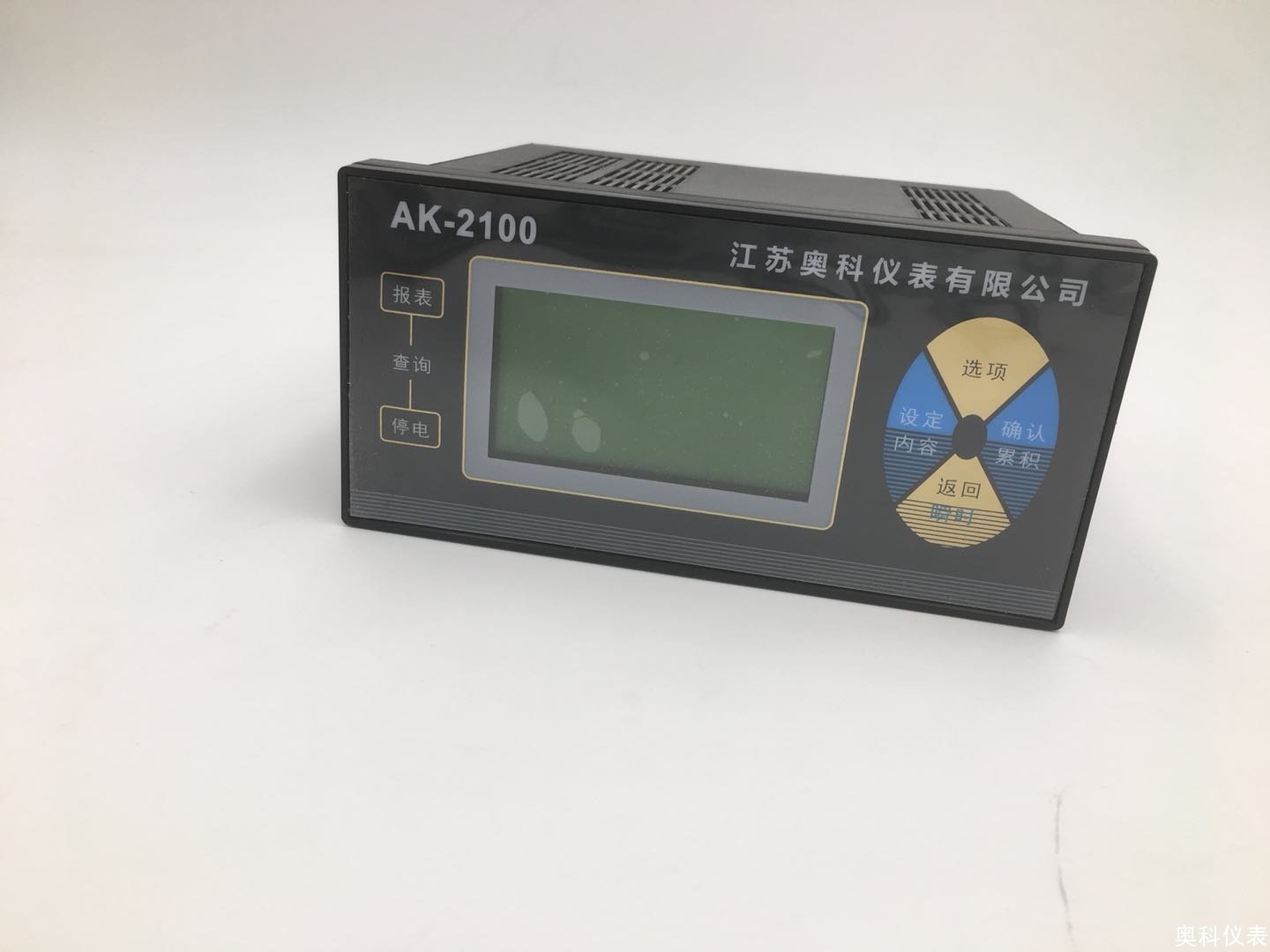 AK-2100流量積算儀 AK-2100流量積算儀